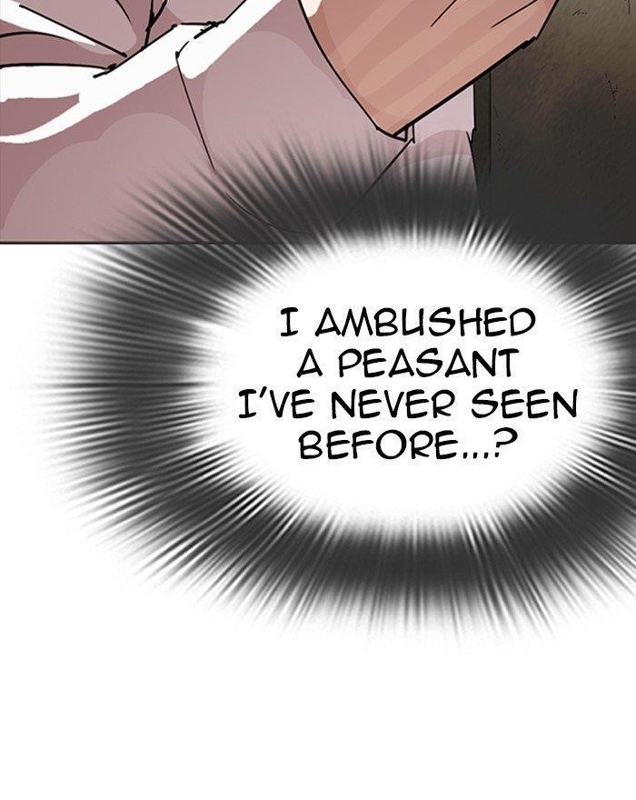 Lookism Chapter 273 - Page 157 in English