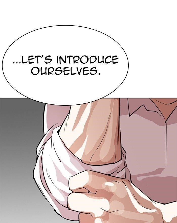 Lookism Chapter 273 - Page 160 in English