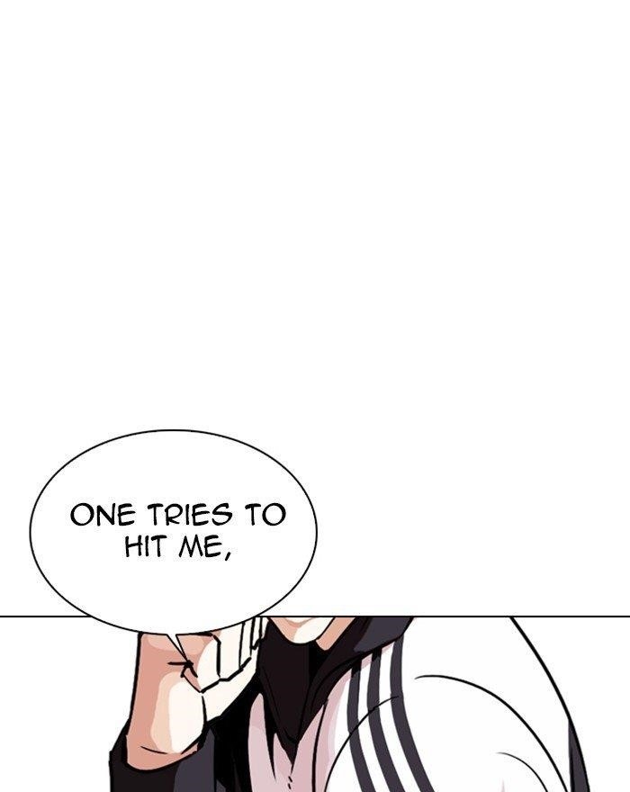 Lookism Chapter 273 - Page 164 in English