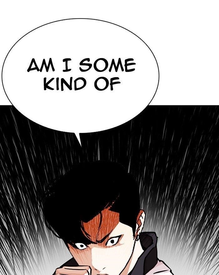 Lookism Chapter 273 - Page 166 in English