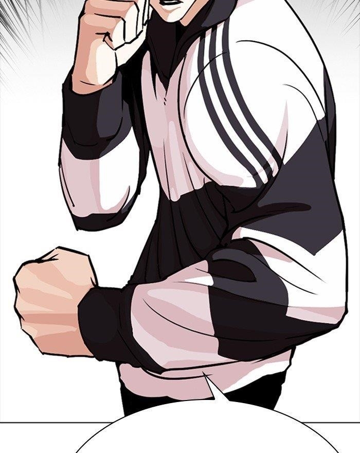Lookism Chapter 273 - Page 167 in English