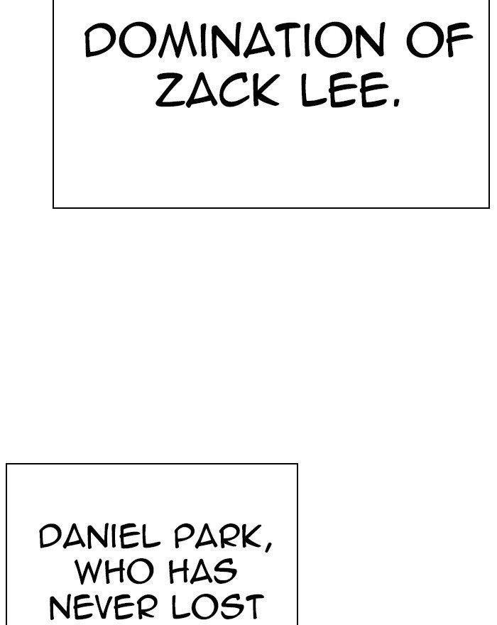 Lookism Chapter 273 - Page 17 in English