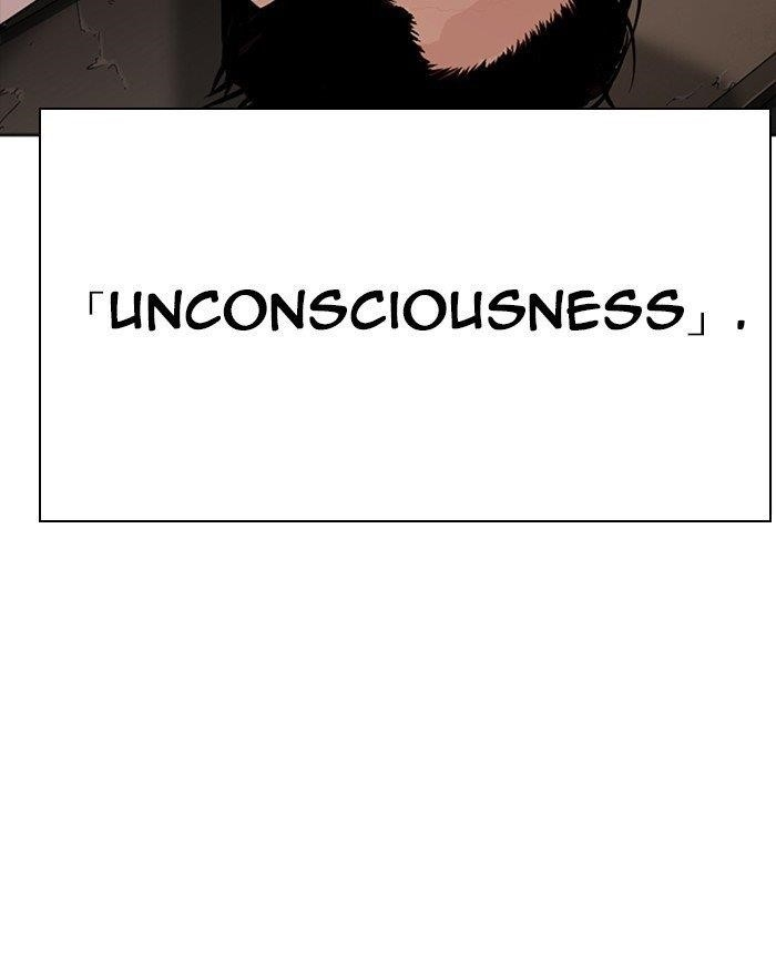 Lookism Chapter 273 - Page 182 in English