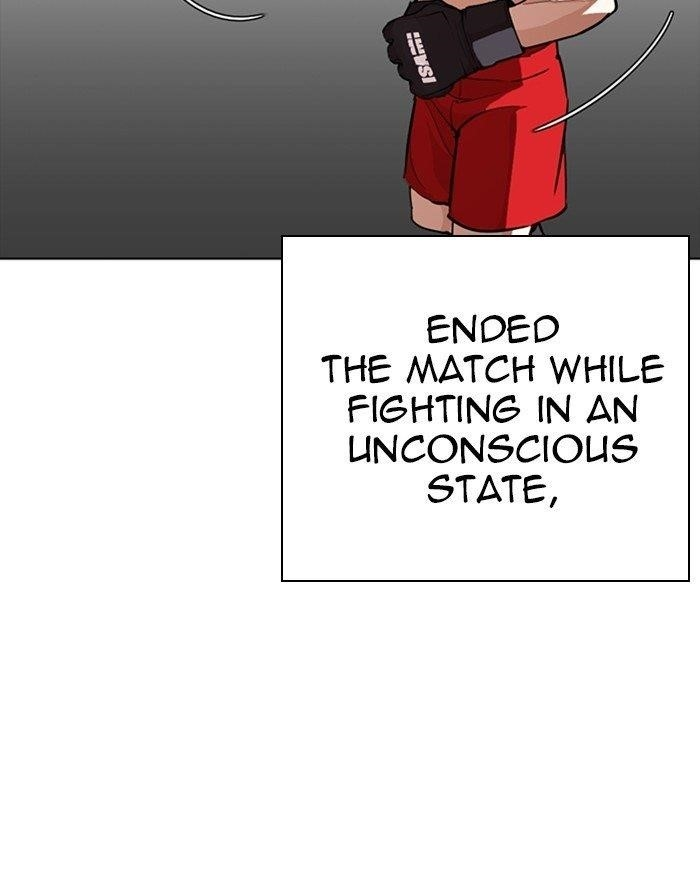 Lookism Chapter 273 - Page 185 in English