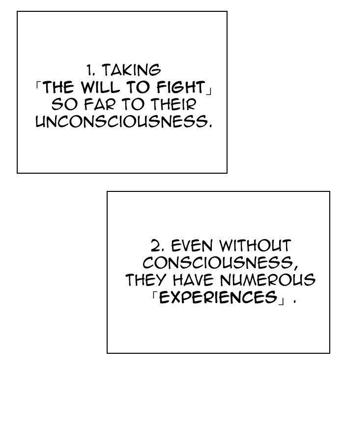 Lookism Chapter 273 - Page 191 in English