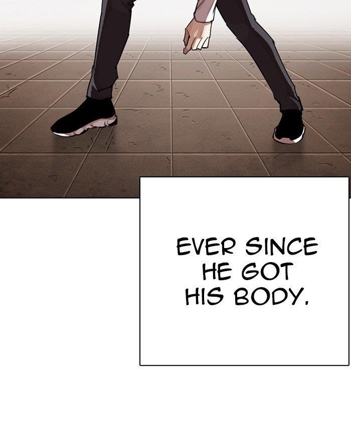 Lookism Chapter 273 - Page 21 in English