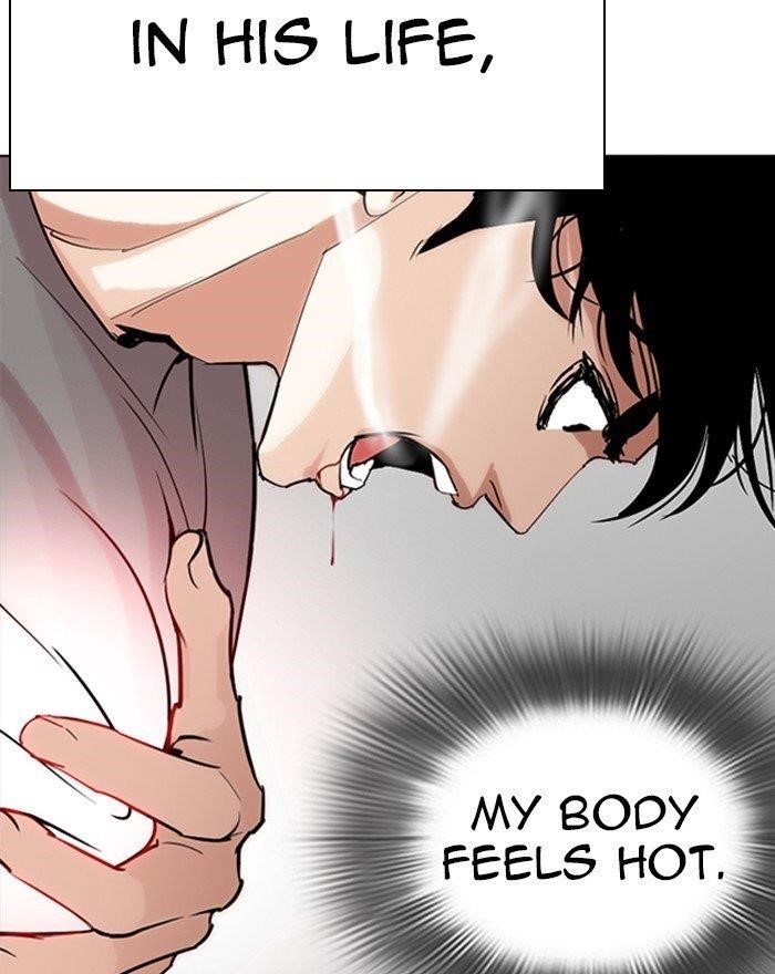 Lookism Chapter 273 - Page 24 in English