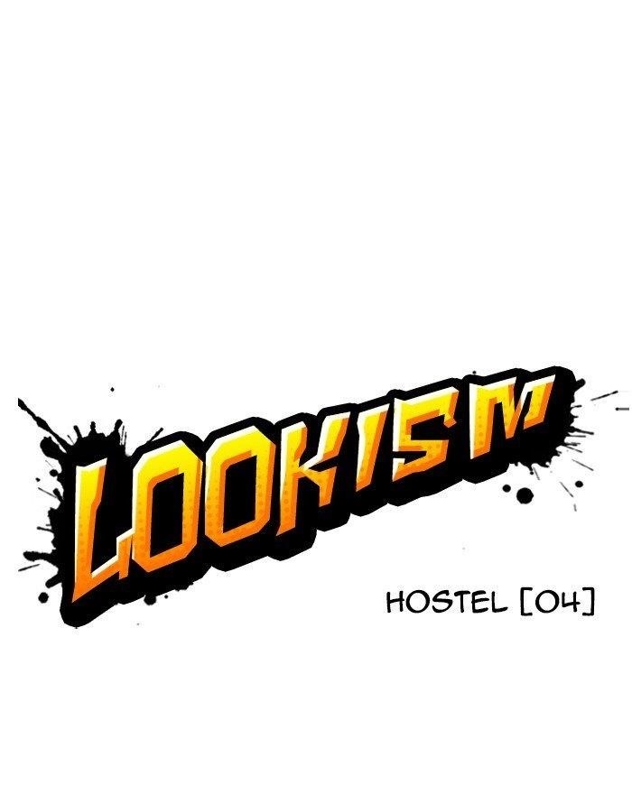 Lookism Chapter 273 - Page 26 in English