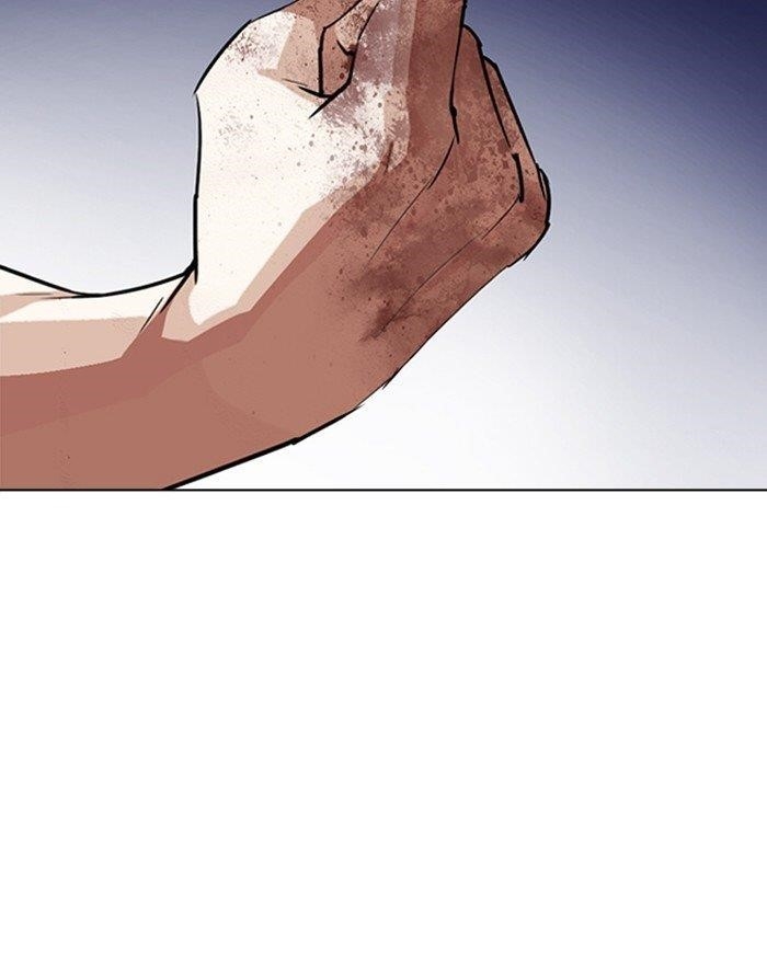 Lookism Chapter 273 - Page 28 in English