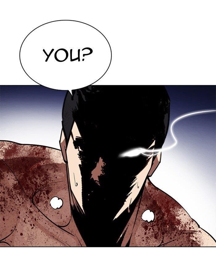 Lookism Chapter 273 - Page 29 in English