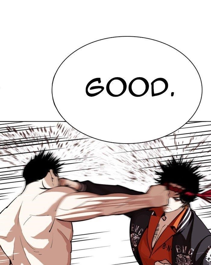 Lookism Chapter 273 - Page 32 in English