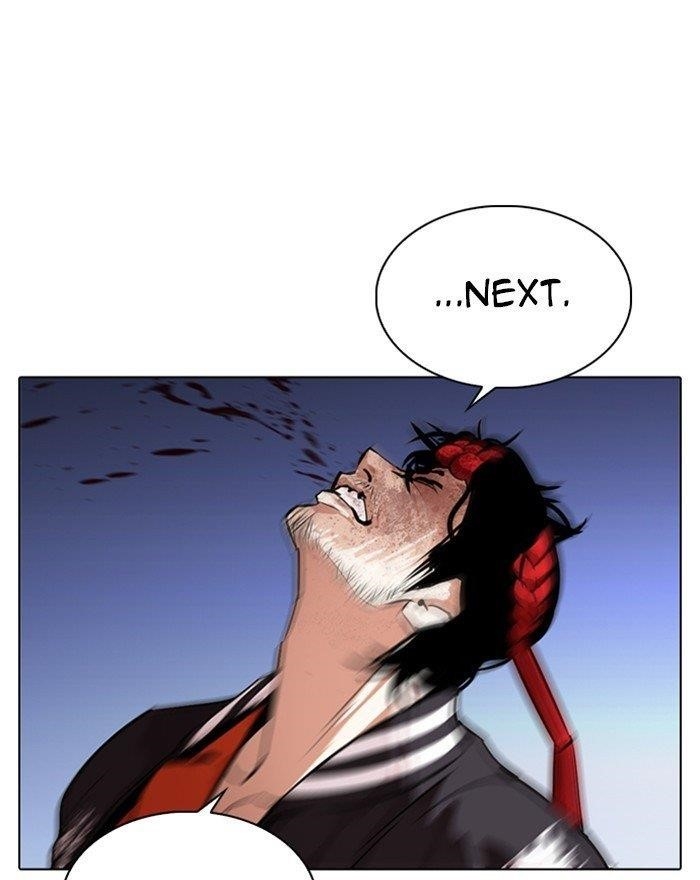 Lookism Chapter 273 - Page 34 in English