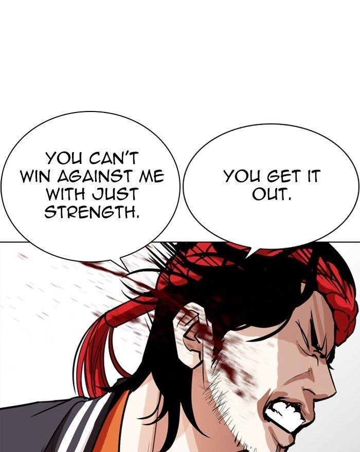 Lookism Chapter 273 - Page 40 in English