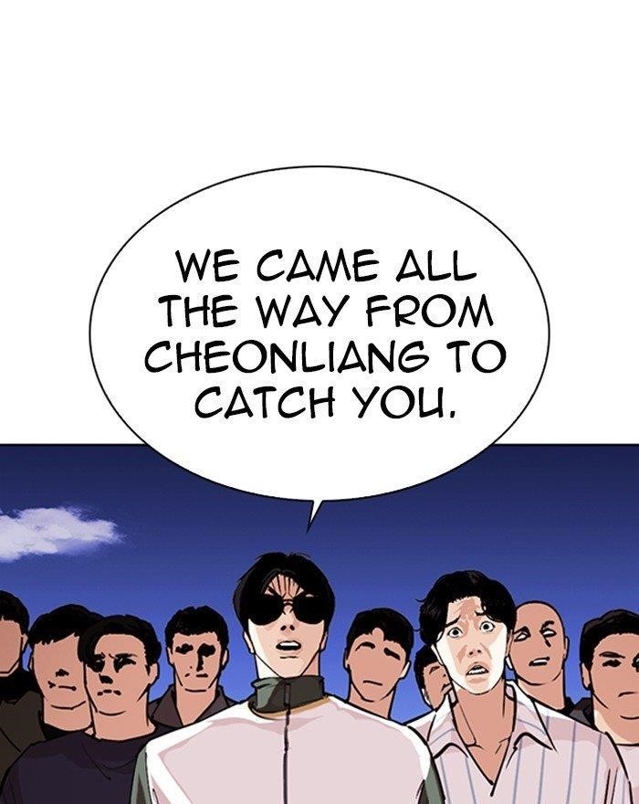 Lookism Chapter 273 - Page 45 in English