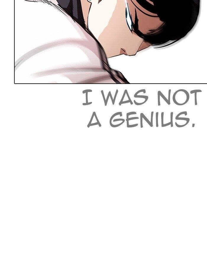 Lookism Chapter 273 - Page 5 in English