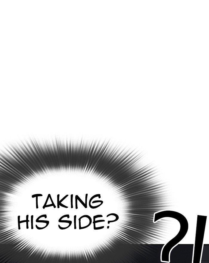 Lookism Chapter 273 - Page 57 in English
