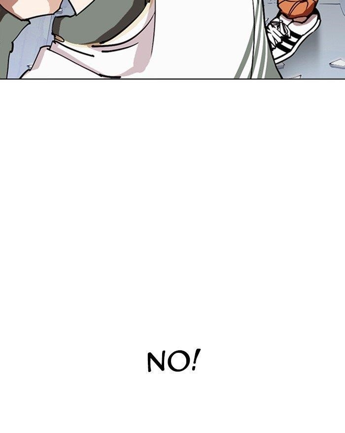 Lookism Chapter 273 - Page 59 in English