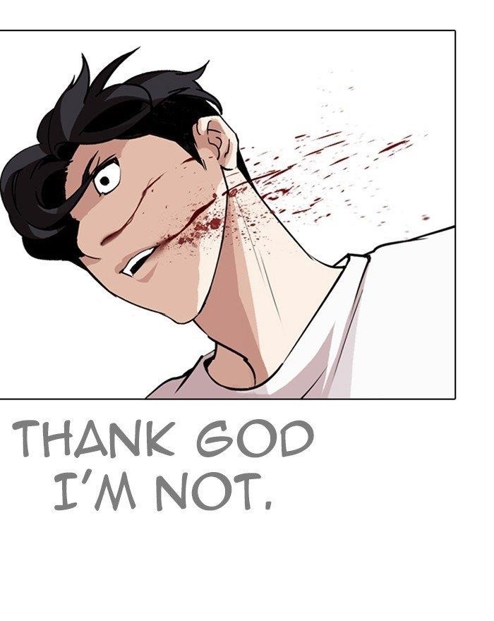 Lookism Chapter 273 - Page 6 in English