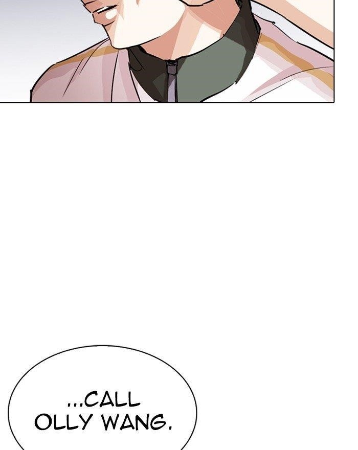 Lookism Chapter 273 - Page 66 in English