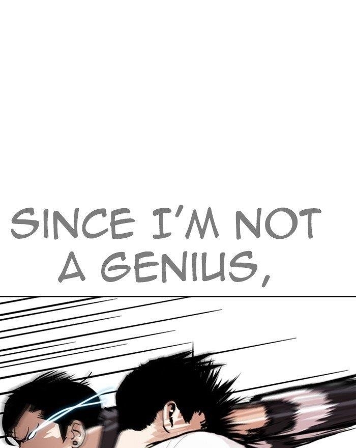 Lookism Chapter 273 - Page 7 in English