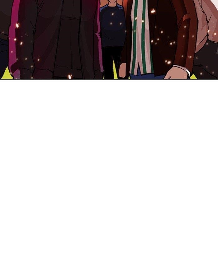 Lookism Chapter 273 - Page 74 in English