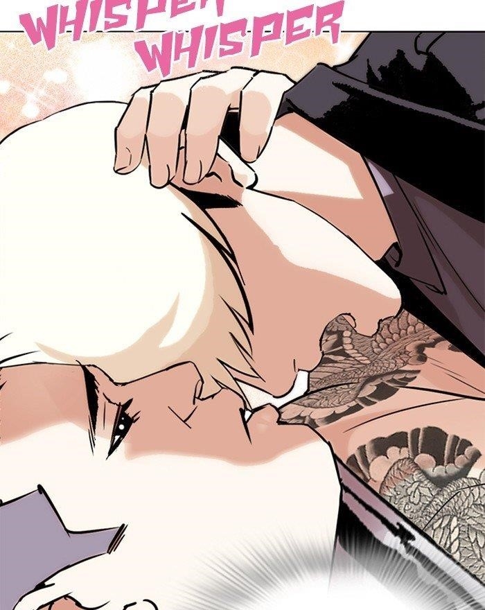 Lookism Chapter 273 - Page 83 in English