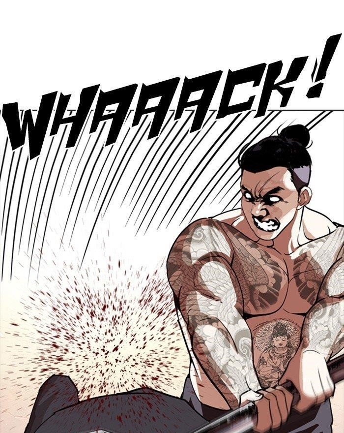 Lookism Chapter 273 - Page 93 in English