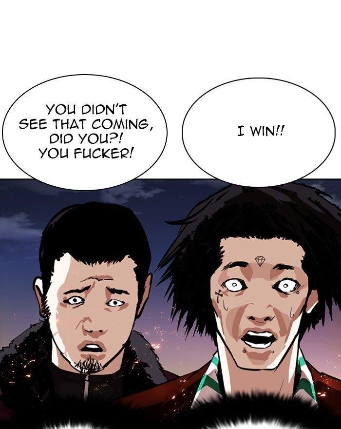 Lookism Chapter 273 - Page 95 in English