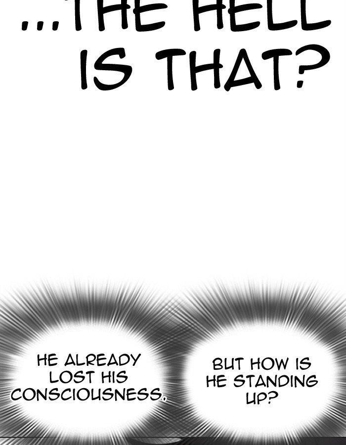 Lookism Chapter 274 - Page 10 in English