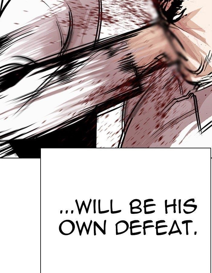 Lookism Chapter 274 - Page 103 in English