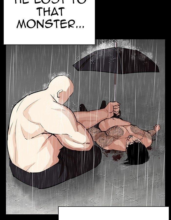 Lookism Chapter 274 - Page 105 in English
