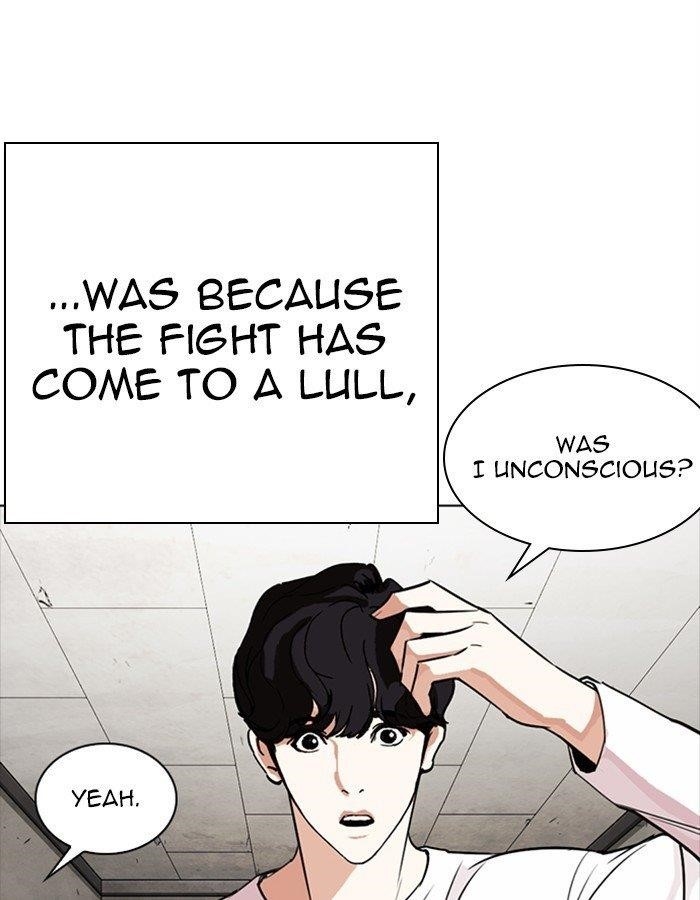 Lookism Chapter 274 - Page 131 in English