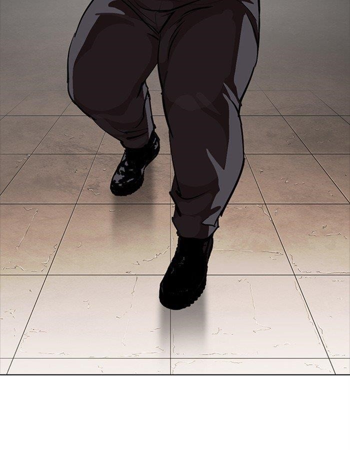 Lookism Chapter 274 - Page 137 in English
