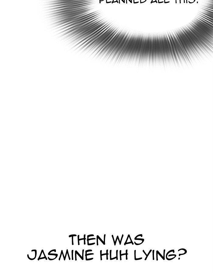 Lookism Chapter 274 - Page 14 in English