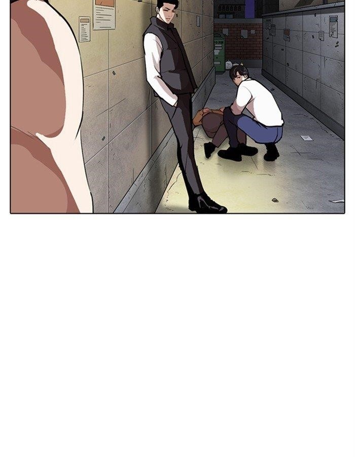 Lookism Chapter 274 - Page 151 in English