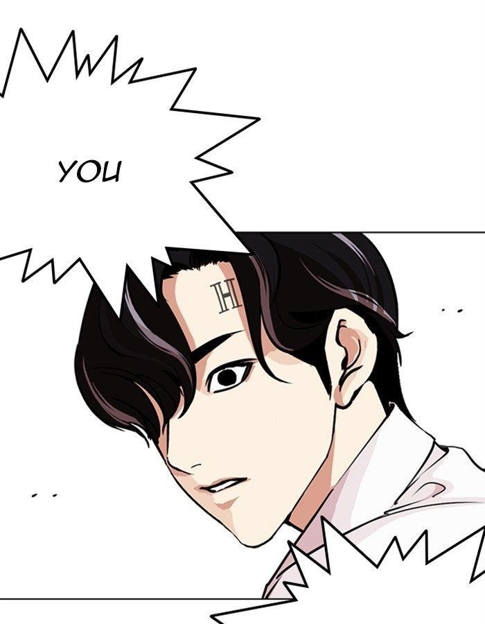 Lookism Chapter 274 - Page 152 in English