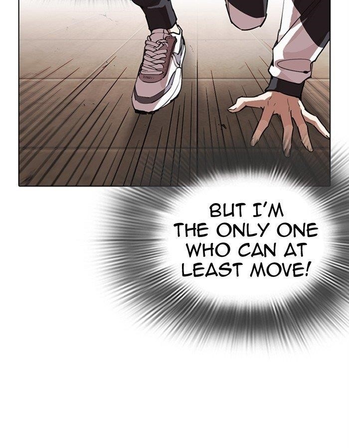 Lookism Chapter 274 - Page 17 in English