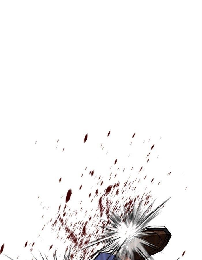 Lookism Chapter 274 - Page 176 in English