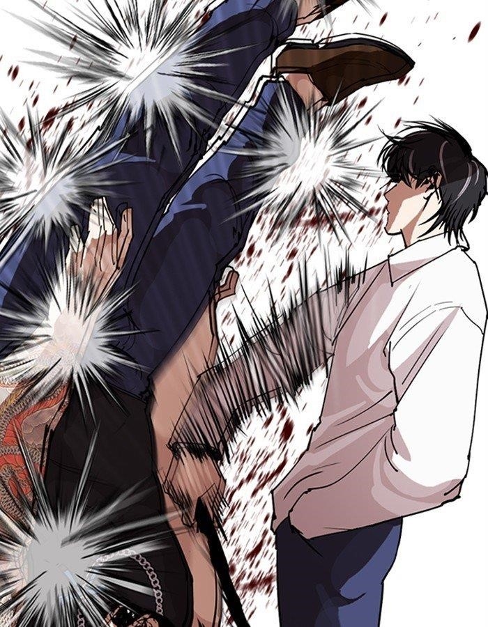 Lookism Chapter 274 - Page 177 in English