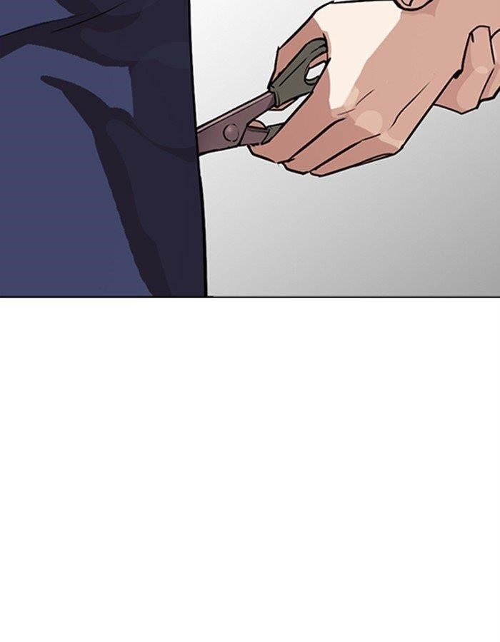Lookism Chapter 274 - Page 187 in English