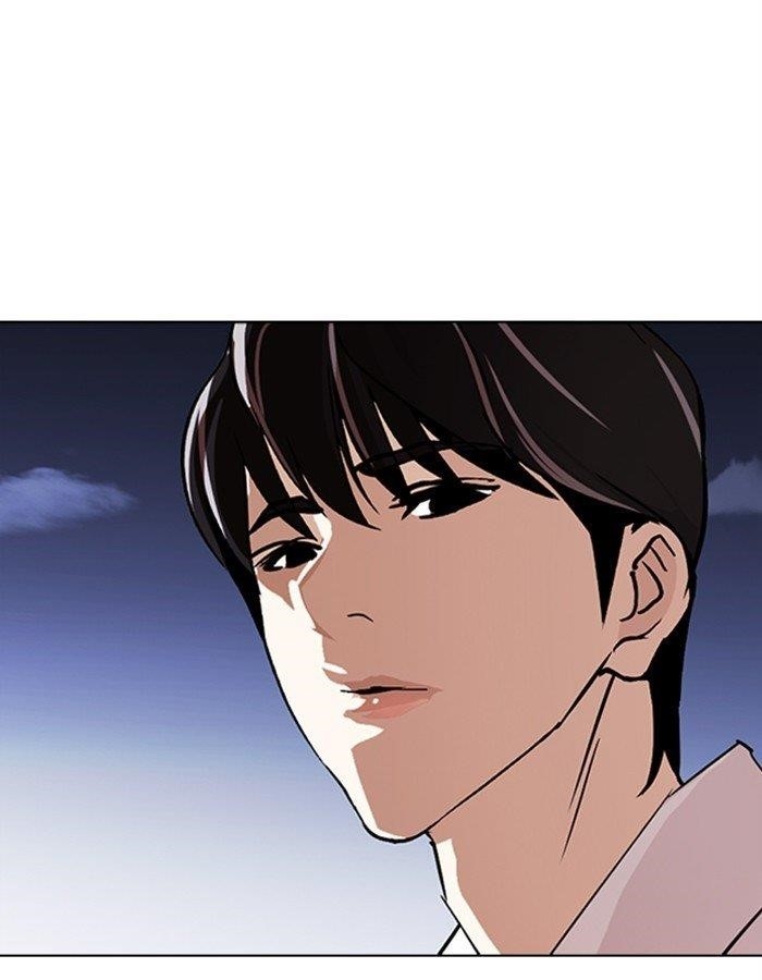 Lookism Chapter 274 - Page 192 in English