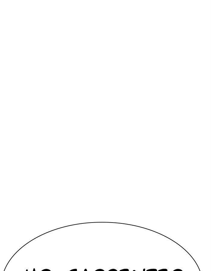 Lookism Chapter 274 - Page 193 in English