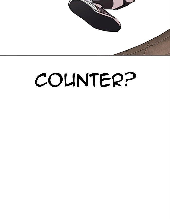 Lookism Chapter 274 - Page 25 in English