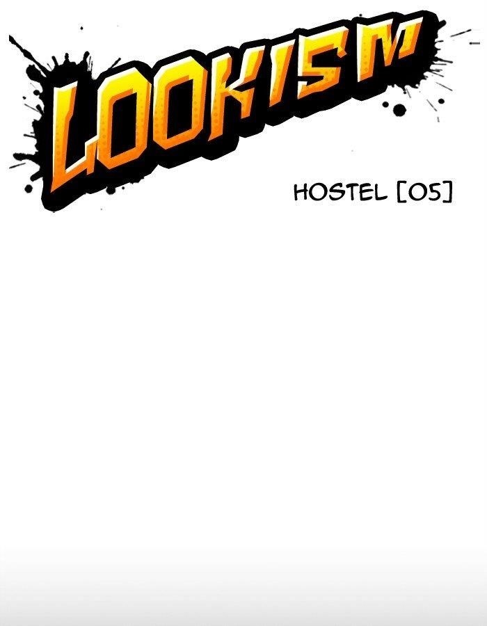 Lookism Chapter 274 - Page 32 in English