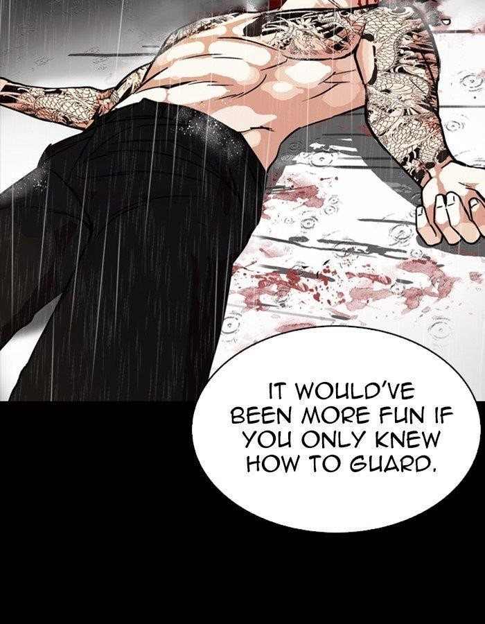 Lookism Chapter 274 - Page 40 in English