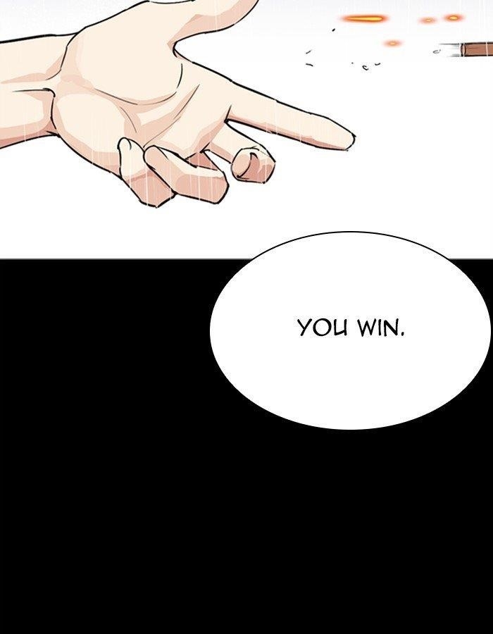 Lookism Chapter 274 - Page 45 in English