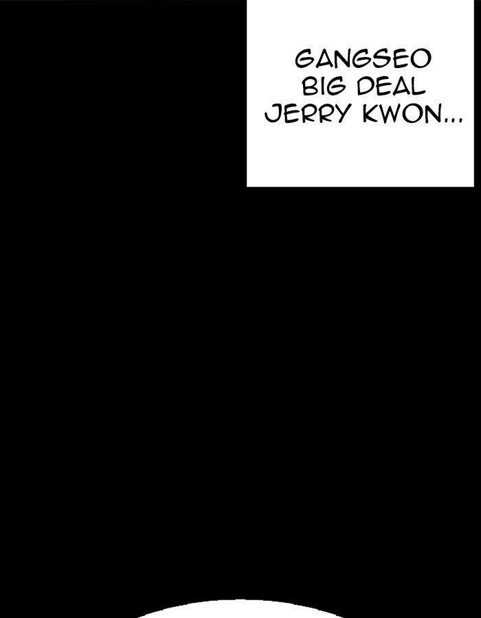 Lookism Chapter 274 - Page 47 in English