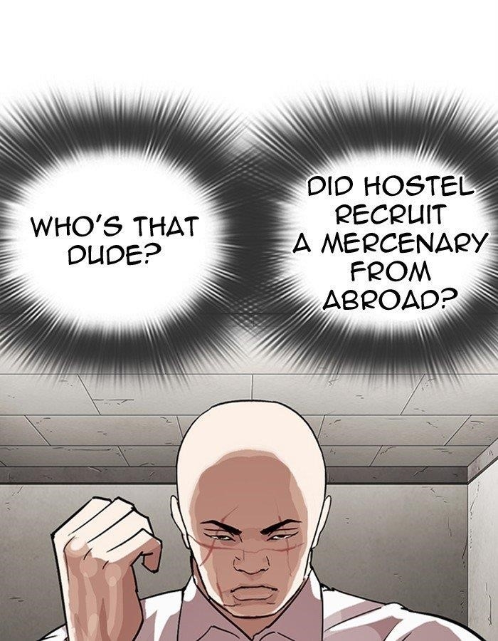 Lookism Chapter 274 - Page 5 in English
