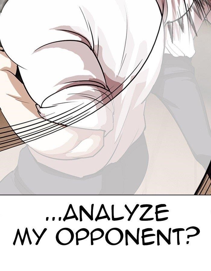 Lookism Chapter 274 - Page 69 in English