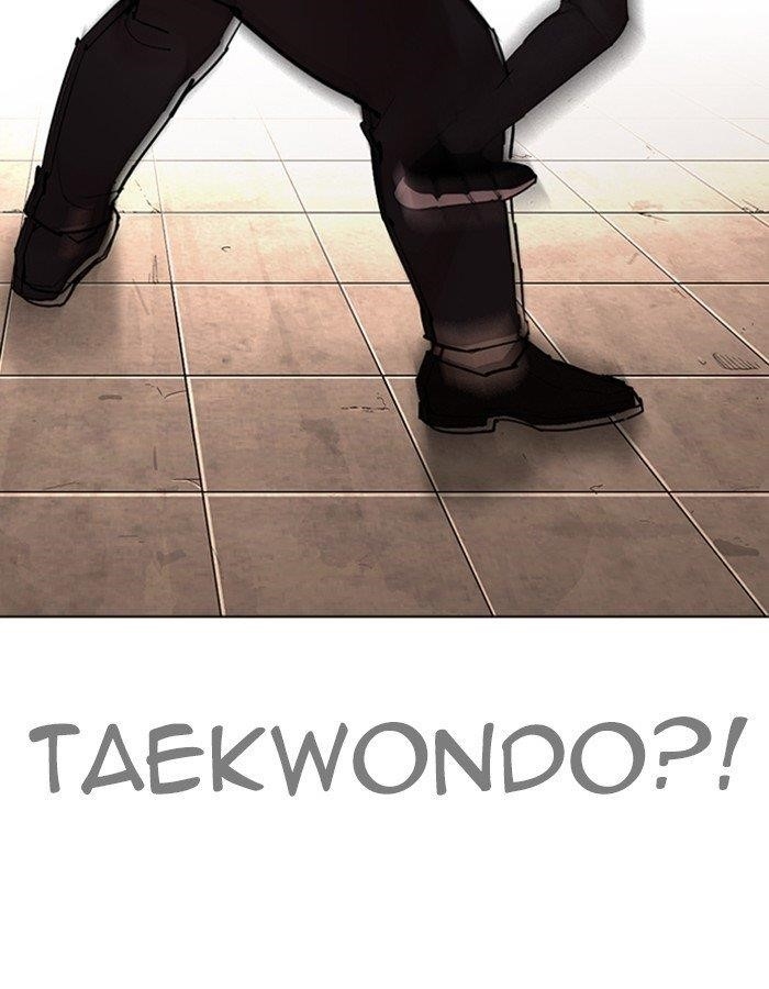 Lookism Chapter 274 - Page 75 in English